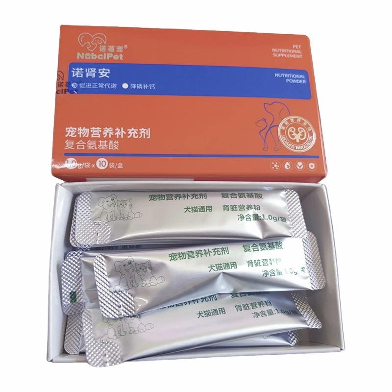 product-800-800