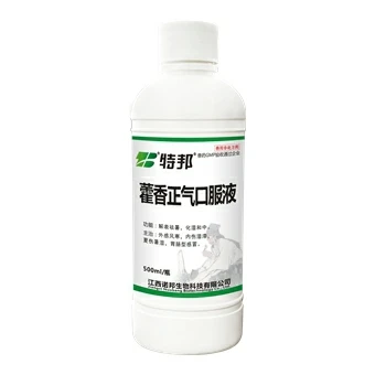 Líquido oral Huoxiang Zhengqi