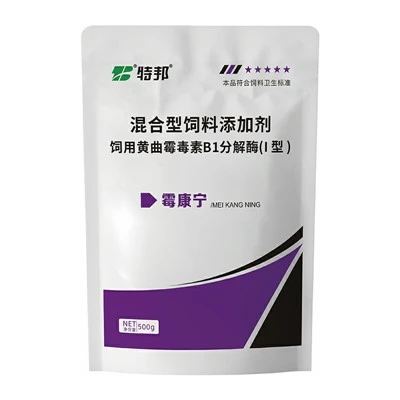 Aditivo alimentario antioxidante para control de moho